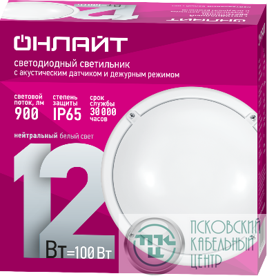 Светильник светодиодный 90 068 OBL-R1-12-4K-WH-IP65-LED-SNRV1 с акустическим датчиком ОНЛАЙТ 90068