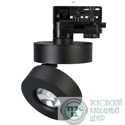 Светильник светодиодный LGD-MONA-TRACK-4TR-R100-12W Day4000 BK 24 deg IP40 230В металл Arlight 025444(2)
