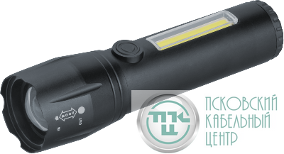 Фонарь светодиодный ручной 95 695 NPT-CM19-ACCU алюм.3 реж 1LED 3Вт+8COB 3Вт Li-ion 3.7В NAVIGATOR 95695