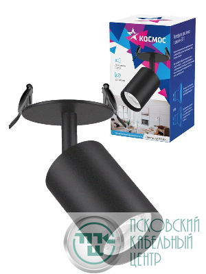 Светильник светодиодный FixtGU10_001Black под лампу GU10 накладной поворотн. черн. КОСМОС KFixtGU10_001Black