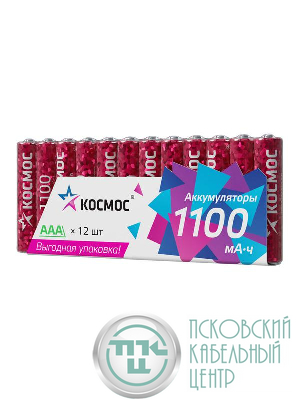 Аккумулятор HR03 1100мАч Ni-MH 12 в спайке КОСМОС KOCR03NIMH1100mAh12S