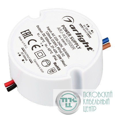 Блок питания ARJ-KE40500R 20Вт 500мА PFC IP44 пластик Arlight 028192