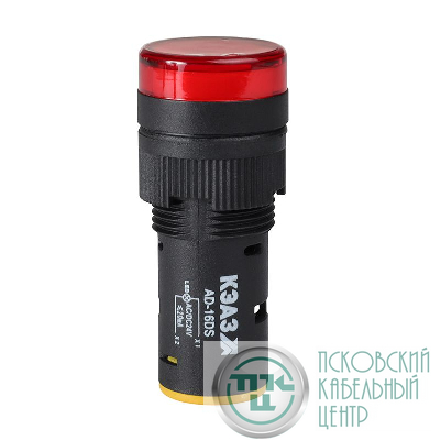 Лампа AD16DS(LED) матрица D16мм красн. 24В AC/DC КЭАЗ 357840