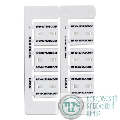 Маркировка бабочка Dкаб=4.2-7.5мм L=30мм (уп.120шт) DKC BF304275