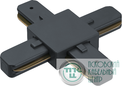 Коннектор 95 619 NLT-C-1L-AS2-BL-X для шинопровода AS2 черн. NAVIGATOR 95619