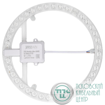 Модуль светодиодный PPB-Module 40Вт 4000К D230мм IP20 JazzWay 5062375