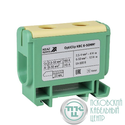 Клемма вводная силовая OptiClip КВС 6-50 желт./зел. КЭАЗ 351041