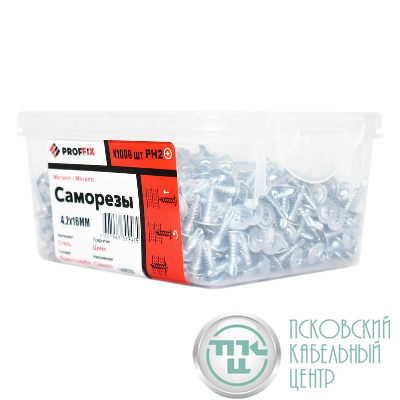 Саморез СММ св 4.2х16 усиленный (TWN) (уп.1000шт) контейнер Proffix 146533