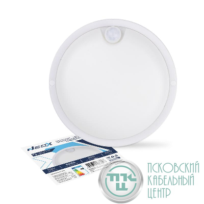 Светильник светодиодный СПП ИД-1565-КРУГ 15Вт 6500К IP65 1350лм 140мм герметичный с инфракрасным датчиком NEOX 4690612066097