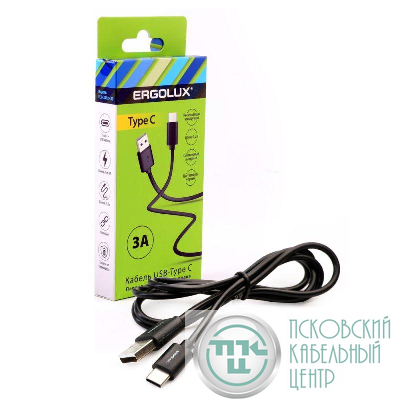 Кабель USB-Type C 3А 1.2м зарядка + передача данных черн. (коробка) ERGOLUX 15094
