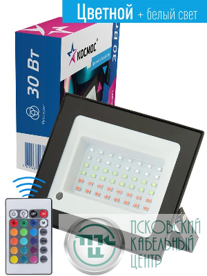 Прожектор светодиодный с пультом RGB 30Вт 6500К IP65 1600лм 20 режимов работы КОСМОС K_PR5_LED_30RGB