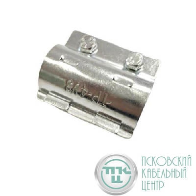 Муфта ТР-4 У3 ГОФРОМАТИК zeta40912