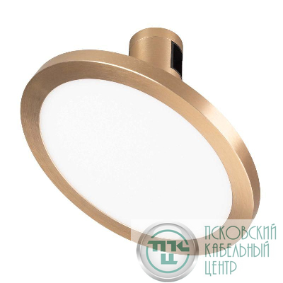 Светильник светодиодный ART-APRIORI-PLATO-TURN-R160-12W Day4000 (GD 120 deg 48В) IP20 металл Arlight 044906