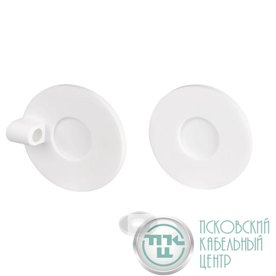 Заглушка ARL-MOONLIGHT-ROUND-40-CAP-SIDE-L-SET-WH пластик (комплект) Arlight 048838