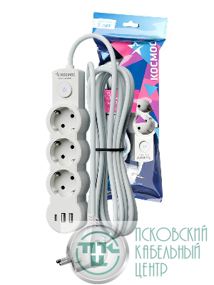 Удлинитель 3х5м с заземл. 10А IP20 USB 2800Вт 220В ПВС 3х1 с выкл. бел. КОСМОС YKsm5m3g-Z-VU10А-W