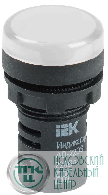 Лампа светосигнальная AD22DS d22мм 230В AC бел. KARAT IEK BLS10-ADDS-230-K01