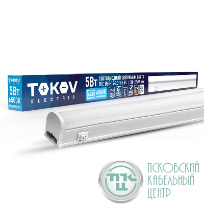 Светильник светодиодный ДБО Т5 5Вт 6.5К IP40 TOKOV ELECTRIC TKE-DBO-T5-0.3-5-6.5K