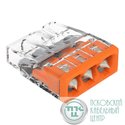 Клемма 3-х проводная 3х(0.5-2.5мм) для распред. коробки (с контактн. пастой "Alu-Plus") (уп.100шт) WAGO 2273-243