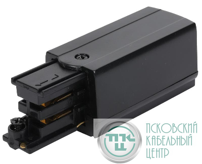 Ввод питания левый RS 3C TRACK PCL BK 65х32мм черн. Русский Свет 19131021018