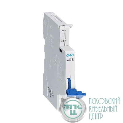 Контакт вспомогательный AX-5 для NL1 (R) CHINT 200998