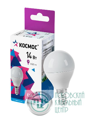 Лампа светодиодная 14Вт Шар 45 E14 6500К 174-265В КОСМОС LkecLED14wGL45E1465