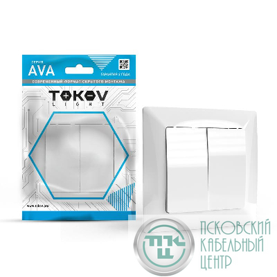Выключатель 2-кл. СП AVA 10А IP20 в сборе бел. TOKOV ELECTRIC TKL-AV-V2F-C01