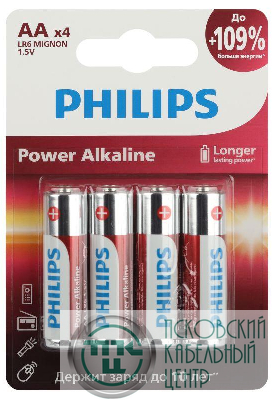 Элемент питания алкалиновый AA/LR6 1.5В Power (блист. 4шт) Philips Б0062746