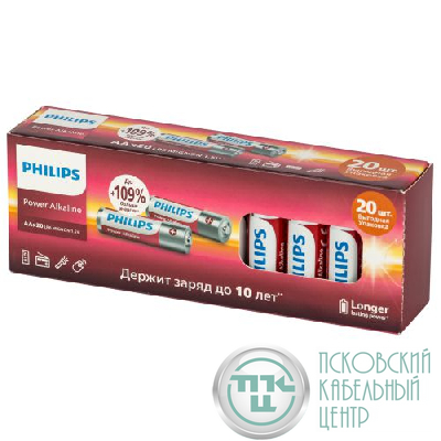 Элемент питания алкалиновый AAA/LR03 1.5В Power (блист.20шт) LR03P20BX/51 Philips Б0064654