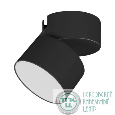 Светильник светодиодный SP-RONDO-FLAP-R95-16W Day4000 BK 110 deg IP40 металл Arlight 028157
