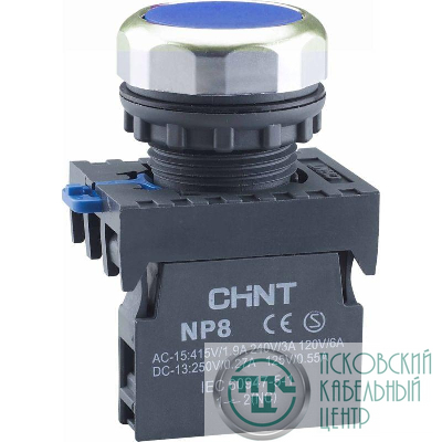 Кнопка управления NP8-10BN/6 без подсветки син. 1НО IP65 (R) CHINT 578645