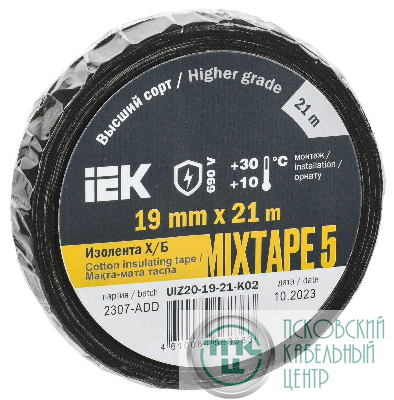 Изолента Х/Б 19мм 21м MIXTAPE 5 IEK UIZ20-19-21-K02