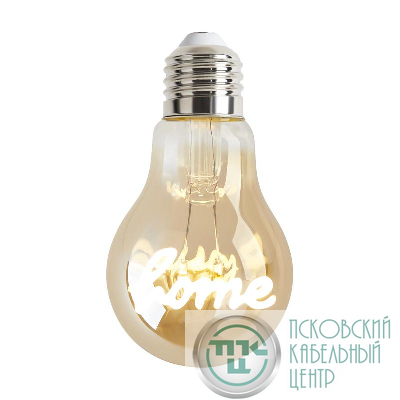Лампа светодиодная филаментная Loft 271 A60 3Вт 2400К E27 Voltega 8581