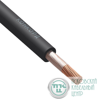 Кабель КГ-ХЛ 1х50 380/660-2 (м) Конкорд 125