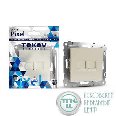Розетка компьютерная 2-м СП Pixel RJ45 кат.5E механизм беж. TOKOV ELECTRIC TKE-PX-RC2-C02