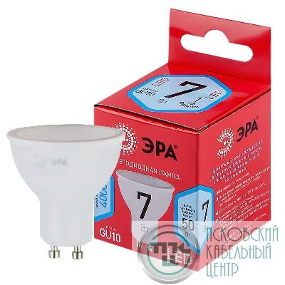 Лампа светодиодная RED LINE LED MR16-7W-840-GU10 R 7Вт MR16 софит 4000К нейтр. бел. GU10 Эра Б0049640