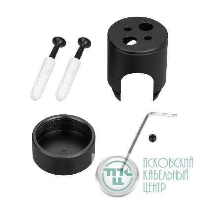 Крепление MOONLIGHT-CYL-D18-BLACK металл Arlight 047335