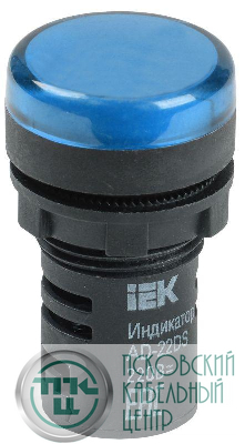 Лампа светосигнальная AD22DS d22мм 230В AC син. KARAT IEK BLS10-ADDS-230-K07