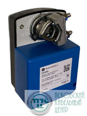 Привод воздушной заслонки 10Нм 2-п. 220В SE DA10SL