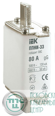 Вставка плавкая ППНИ-33 80А габарит 00С IEK DPP11-080