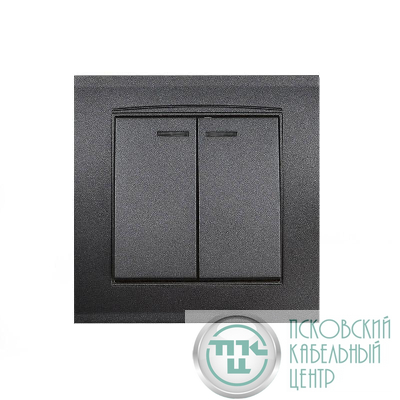 Выключатель 2-кл. СП Бриллиант 10А IP20 с подсветкой в сборе графит Universal 7947410-Gr