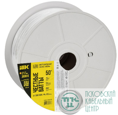 Лента светодиодная "неон" LSR-2835WW120-9.6-IP67-220В (уп.50м) IEK LSR5-1-120-67-0-50