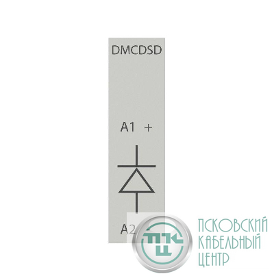 Ограничитель перенапряжений для миниконтакторов DMC и реле DCR с диодом 12-600VDC YON DMCDSD600