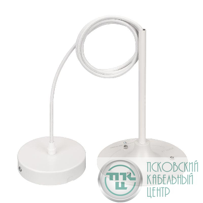 Подвес SPX-HANG-R150-L1400 (WH) металл Arlight 041115