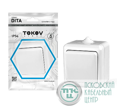Выключатель 1-кл. ОП Dita IP54 10А 250В бел. TOKOV ELECTRIC TKL-DT-V1-C01-IP54