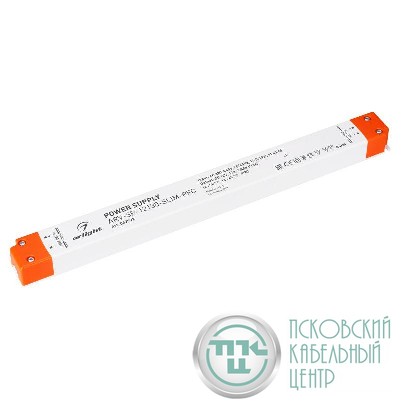 Блок питания ARV-SP-12130-SLIM-PFC (12В 11А 130Вт) IP20 пластик Arlight 047992