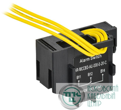 Контакт аварийный левый MCCB типоразмер S ARMAT IEK AR-MCCBD-AU-000-0-20-C