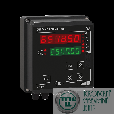 Счетчик импульсов микропроцессорный СИ30-220.Н.Р ОВЕН 37710