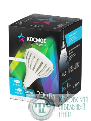 Лампа светодиодная KOSMOS premium HWLED 200Вт 175-265В E40 4500К КОСМОС KHWLED200WE4045