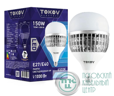 Лампа светодиодная 150Вт HP 6500К E40/E27 176-264В TOKOV ELECTRIC TKE-HP-E40/E27-150-6.5K
