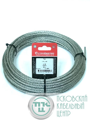 Трос стальной 5.0мм DIN 3055 цинк (уп.20м) подвес СТРОЙМЕТИЗ 4140080